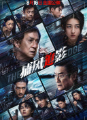 国产成人精品免费午夜